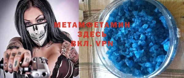 прущая мука Баксан